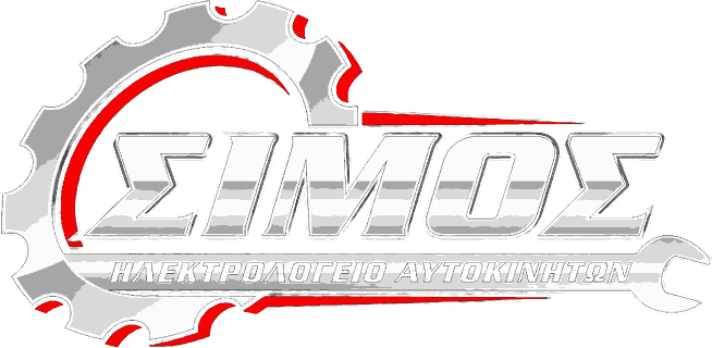 ΣΙΜΟΣ ΒΛΑΝΤΗΣ — Ηλεκτρολογείο Αυτοκινήτων